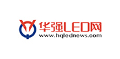 华强LED网